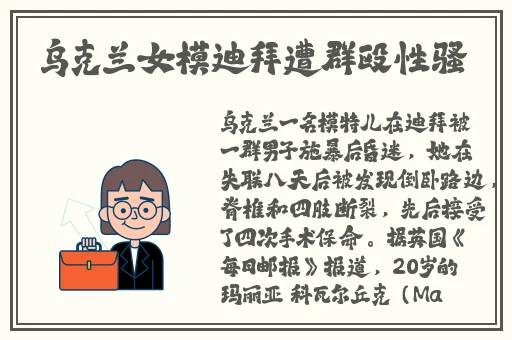 双男主共享一女主姓聂