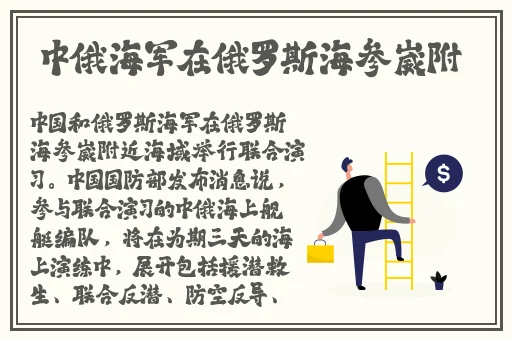 丁香网五月综合网