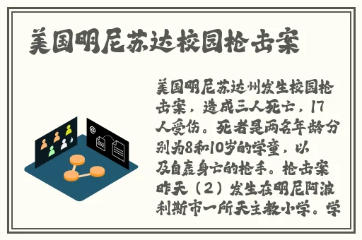 我们可不可以站着来一次