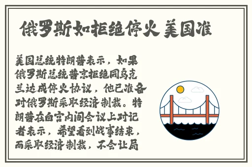 人鲁交yazhonghucXX